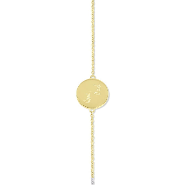 Classic Handwriting Bracelet - MemoriesMade