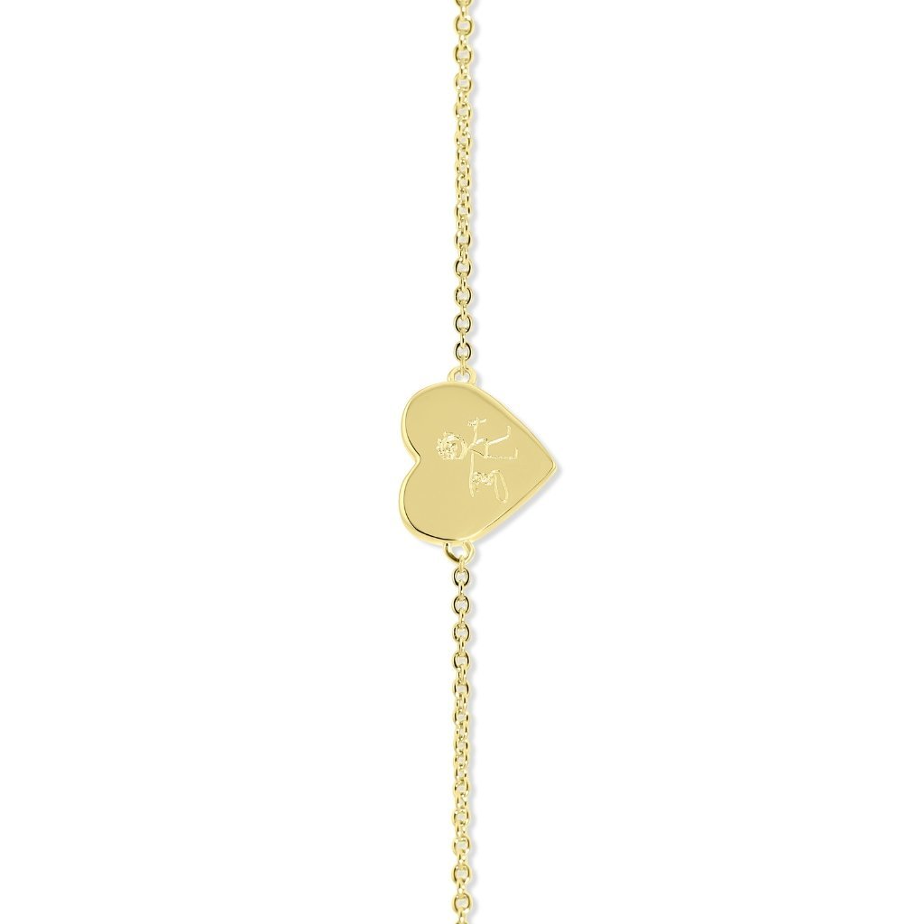 Drawing Heart Bracelet - MemoriesMade