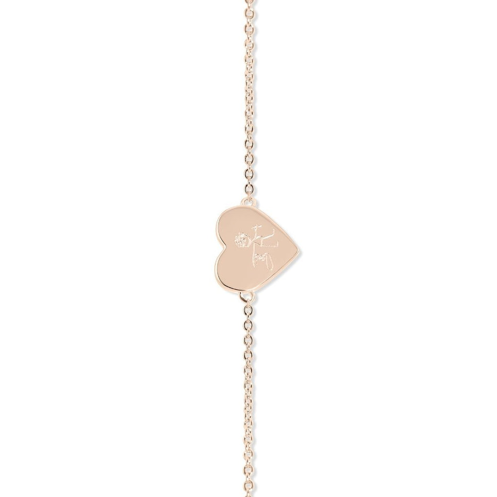 Drawing Heart Bracelet - MemoriesMade